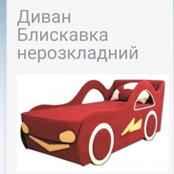 90844766_117315216570281_2682779174585761792_o_117315213236948.jpg